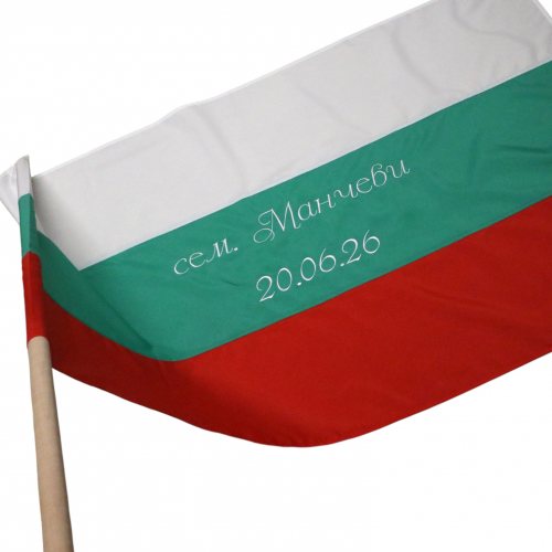 СВАТБЕН БАЙРАК СЕМ. МАНЧЕВИ